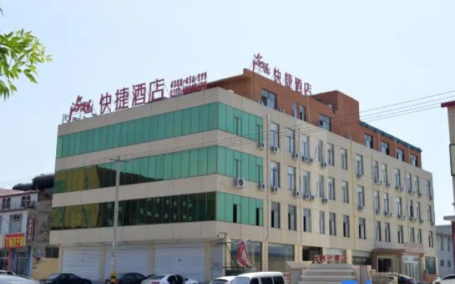 Thank Inn Hotel Hebei Shijiazhuang Luancheng Media University