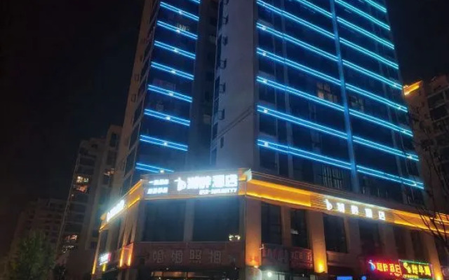 Chongqing Lakeside Hotel