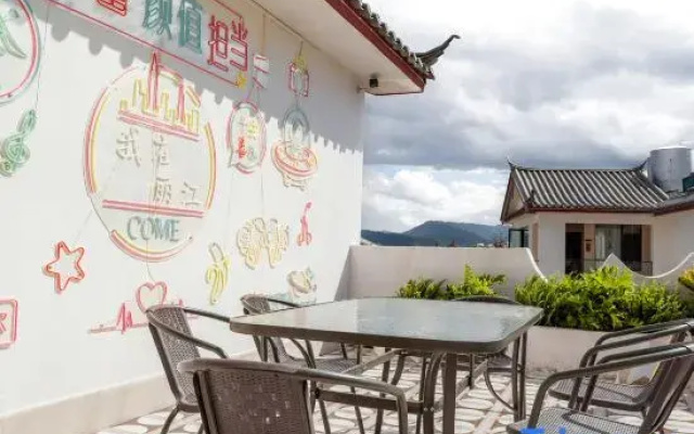 Jinti Meilin Homestay