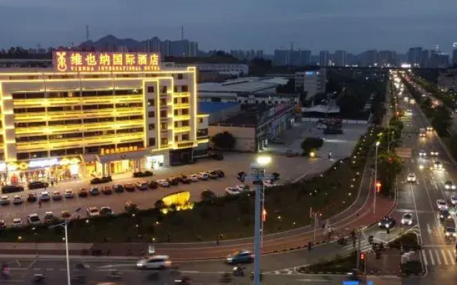 Vienna International Hotel (Shaoguan High Speed Railway Station)