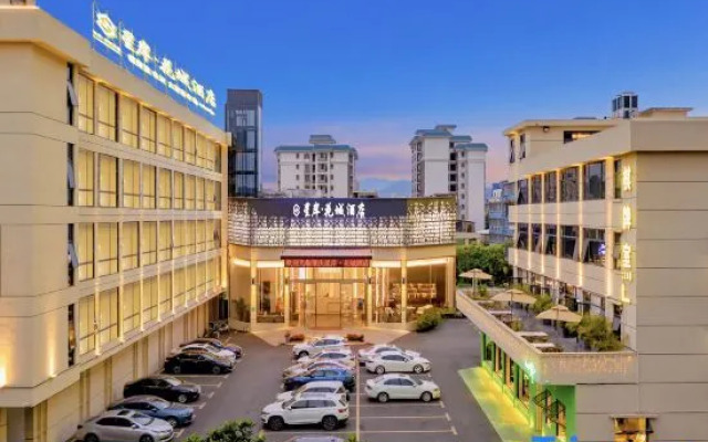 Xingan Huacheng Hotel
