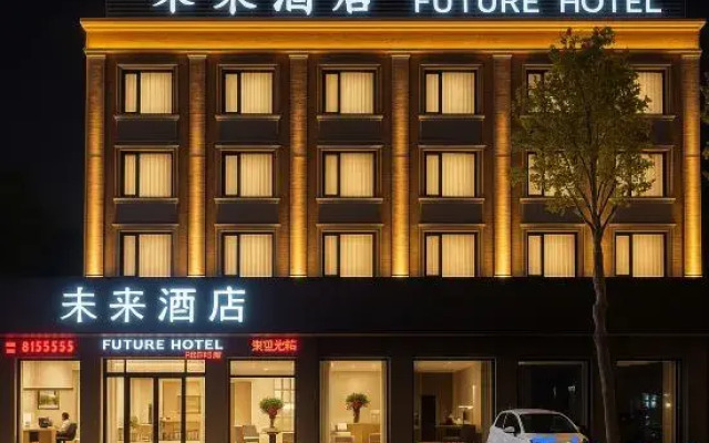 Future Hotel