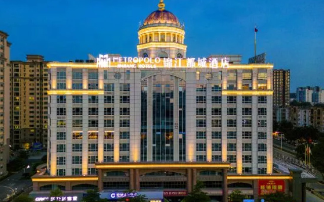 Dongguan South Station Tangxia Rainbow Shopping Center Jinjiang Metropolo Hotel