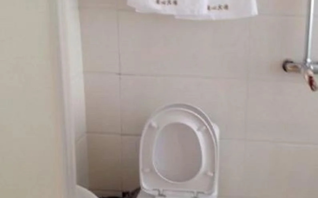 Xuancheng Anxin Hotel