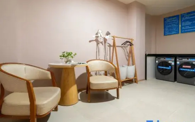 Jinnang Idea E-Sports Hotel (Hengyang Yintai Hongcheng)