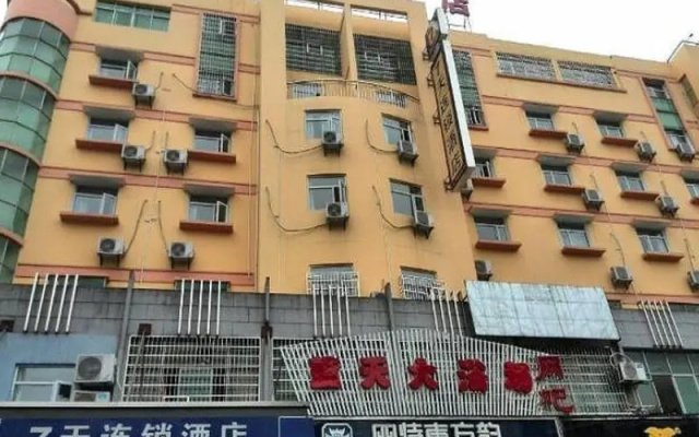 7 Days Inn Guixi Railway Station Branch