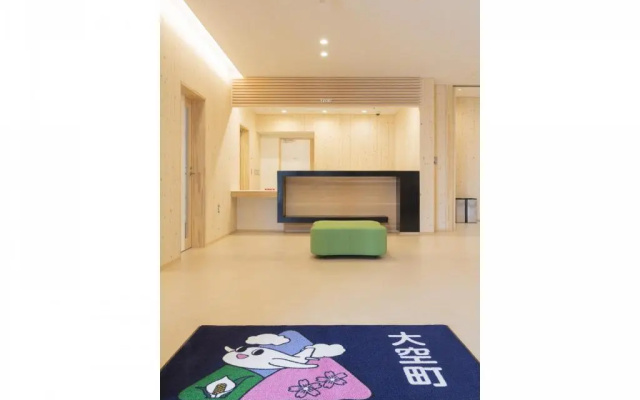 Hotel Higashimokoto
