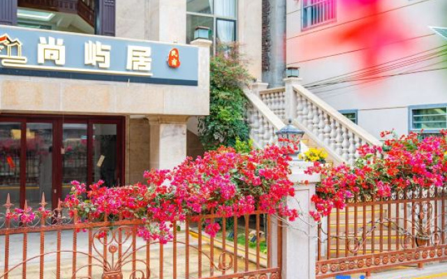 Putian Shangyuju Homestay
