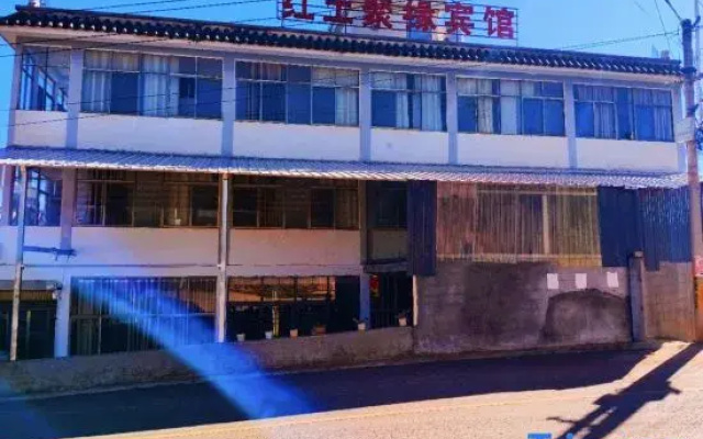Kunming Hongtu Juyuan Hotel