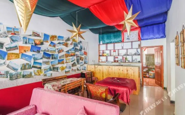 7 Hu Youpin Youth Hostel