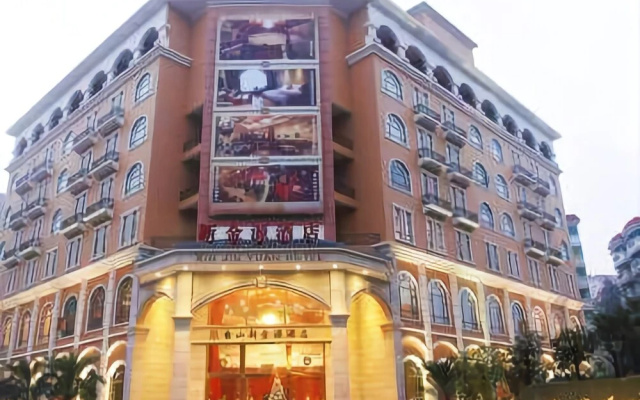 Xin Jin Yuan Hotel