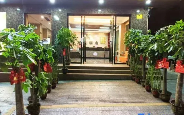 Shaoyang Junsheng Smart Hotel