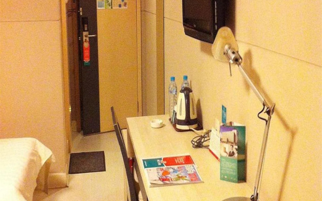 Jinjiang Inn Haikou Dongfengqiao