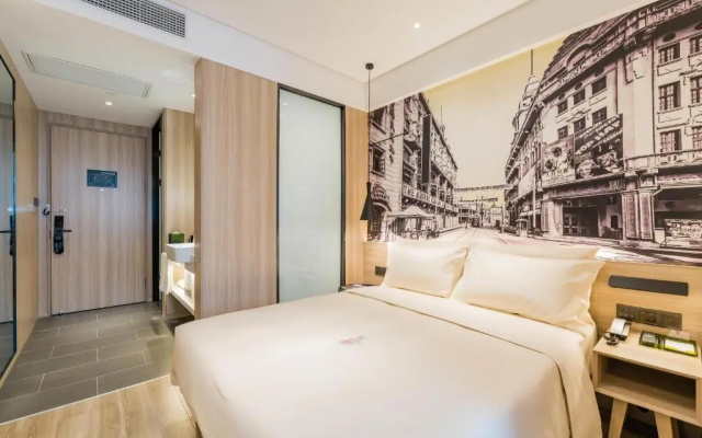 Atour Hotel Shanghai Hongqiao Korea Street