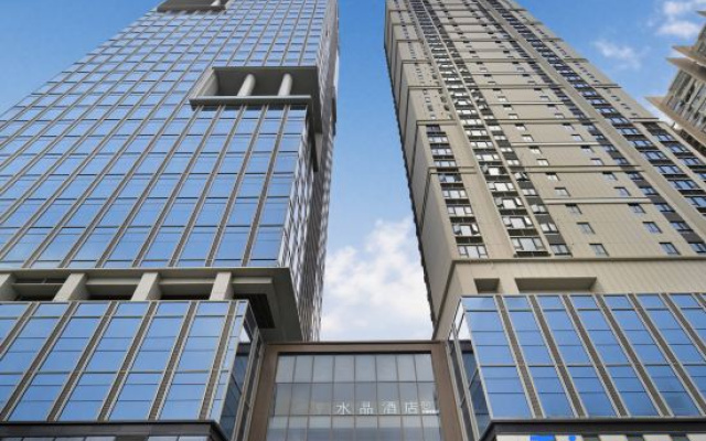 Crystal Orange Shenzhen Futian Huaqiang North