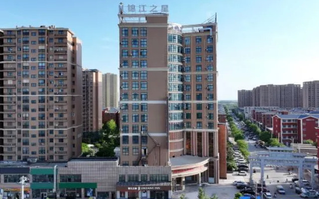 Jinjiang Hotel (Kaifeng Weishi Fuxing Avenue)