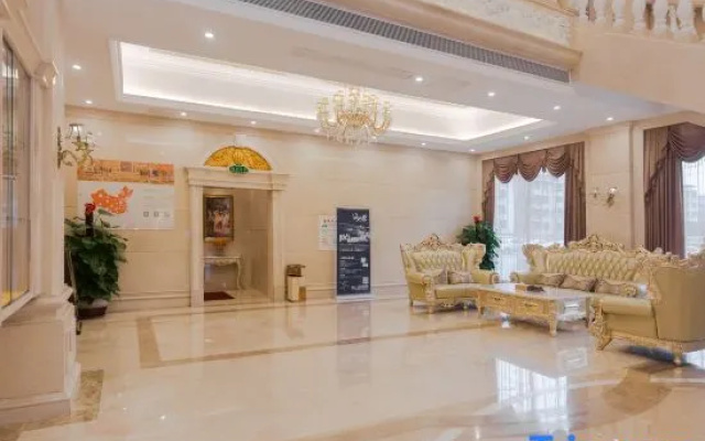 Vienna International Hotel (Qinzhouwan Square Nongken)