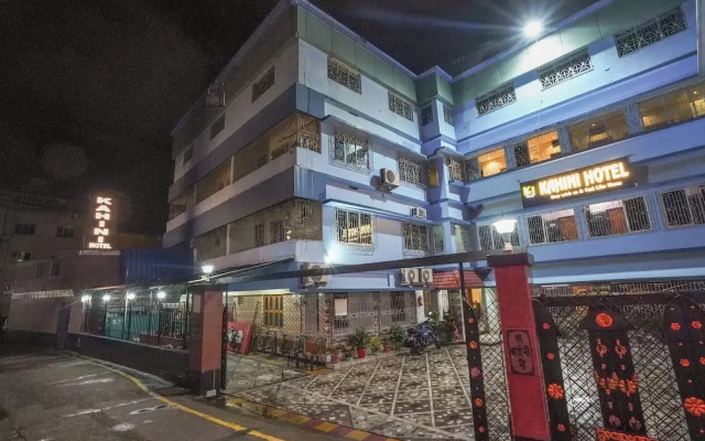 Kahini Hotel