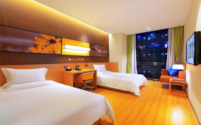 IU Hotel Guangzhou Taihe Square
