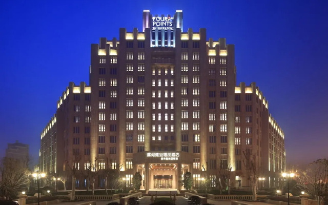 Four Points by Sheraton Luohe