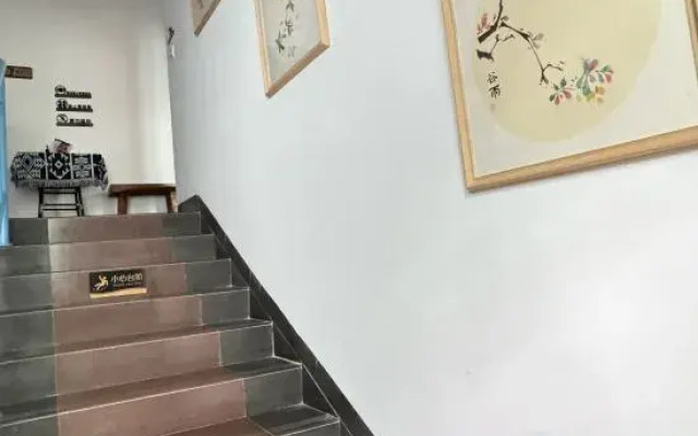 Yueting Nanshe Homestay