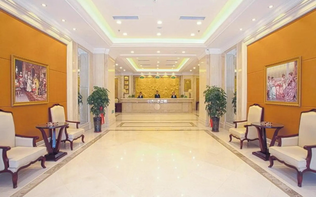 Vienna Hotel Jinan Liancheng Square Branch