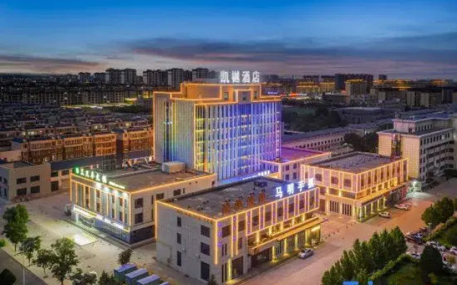 Wuzhong Kaiyue Hotel