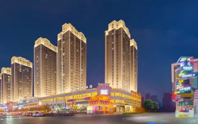 Miguli Grand Hotel (Urumqi Miguli Commercial Center Branch)
