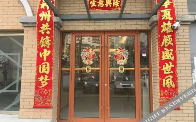 Super 8 Hotel (Beijing Bird's Nest Wukuang Building)