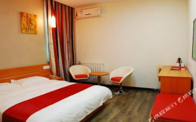 Jindu Express Hotel