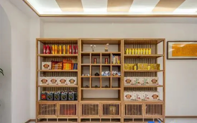 Manyuezhu B&B (Wutai Mountain Visitor Center Shizui Branch)
