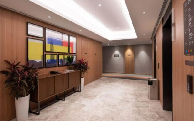 Hampton by Hilton Nanjing Jiangning