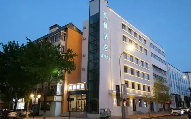 Fengya Hotel