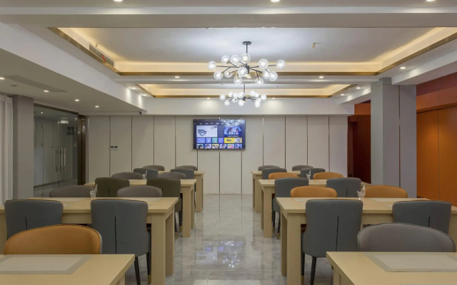 Magnotel Classic (Yongcheng Tuobin Road)