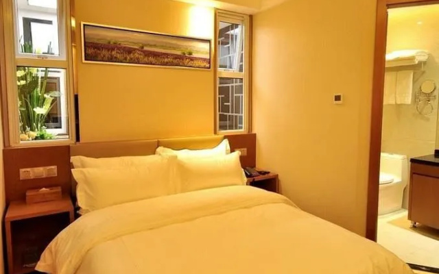 Lavande Hotel Xi'an Xiaozhai Subway Station Giant Wild Goose Pagoda
