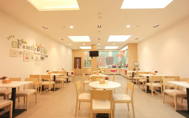 Hanting Hotel Cangzhou West Station