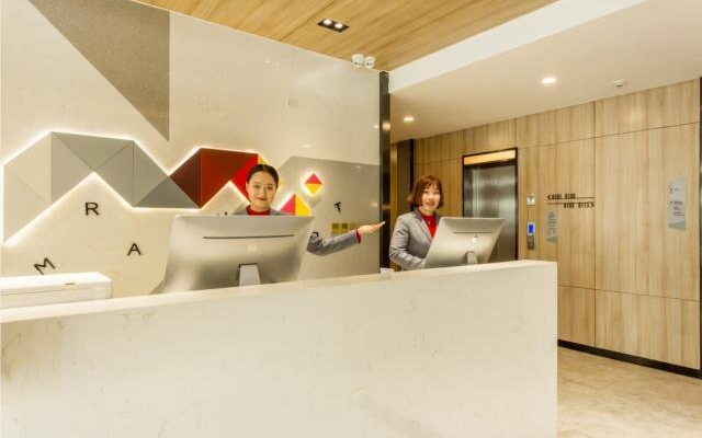 Borrman Hotel Taian Tianwai Village