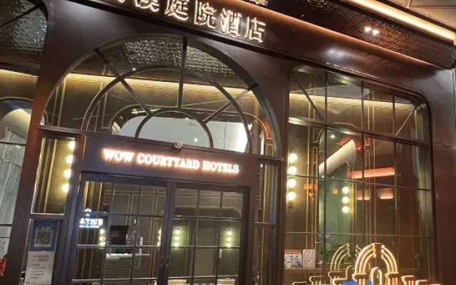 Wow Courtyard Hotel