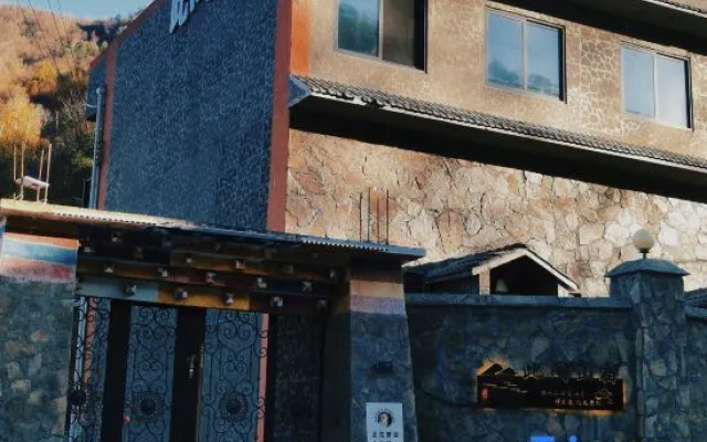 Cijian homestay