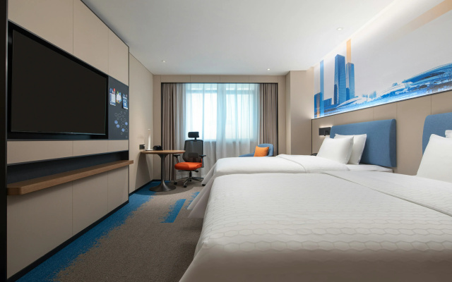 Hampton by Hilton Changsha Wuyi Square
