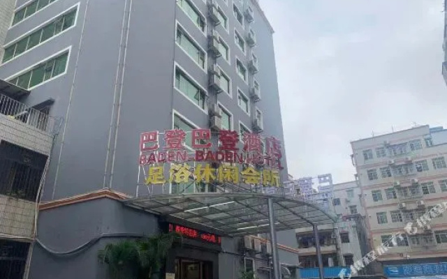 Baden Baden Hotel