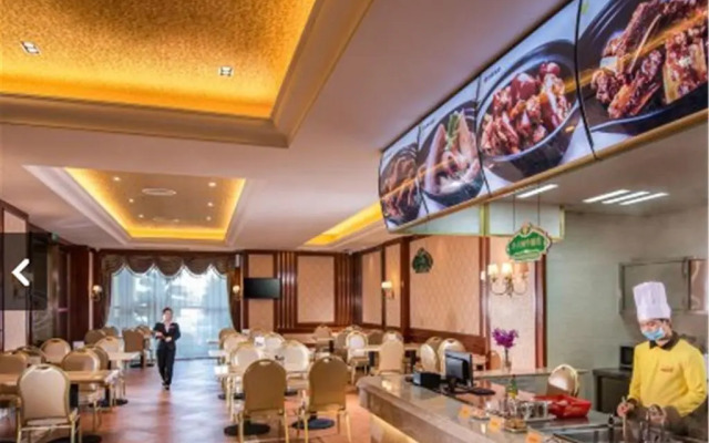 Vienna Hotel Shenzhen Henggang New City