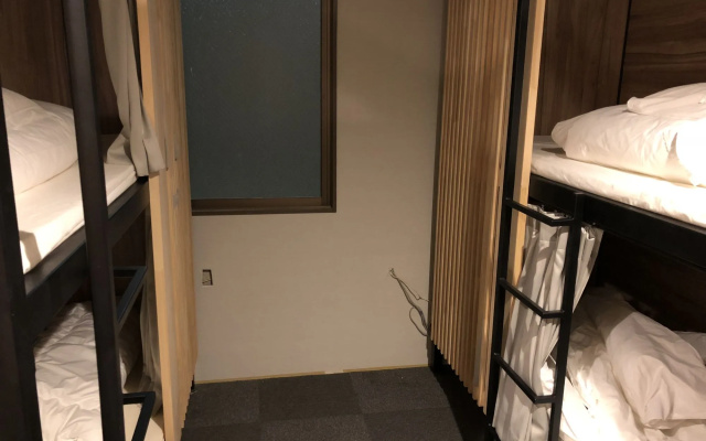 Namba Guesthouse HIVE - Hostel