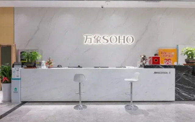 Ruisibao Internationality Apartment (Ganzhou Vientiane City)