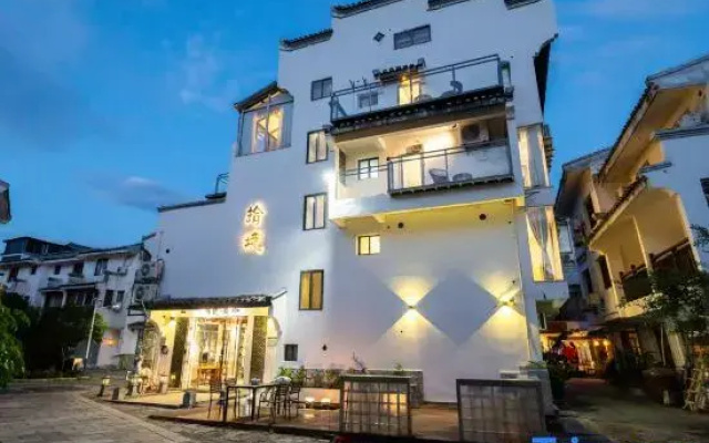 Shixing Homestay (Guilin Ludiyan Scenic Area Branch)