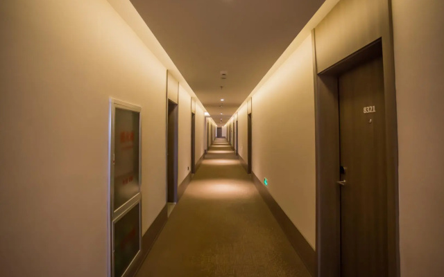 Hanting Hotel Baotou Baogang