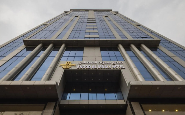 Snood Al Maaly Hotel