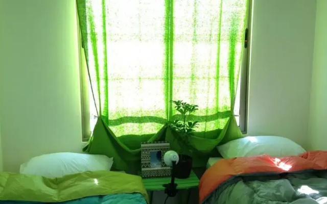 Guest House Zanahoria