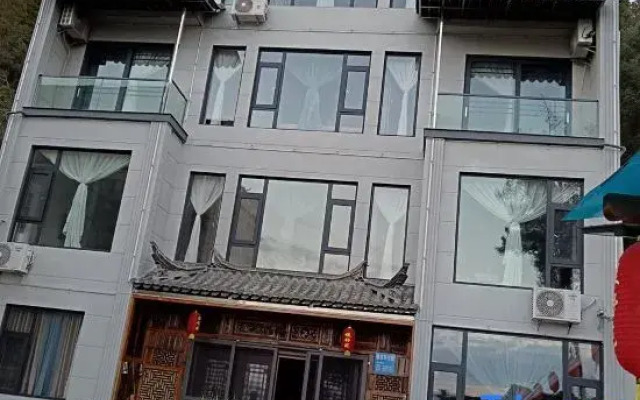 Chengjiang Fushu Garden Homestay (Fuxian Lake Xianhu Bay Scenic Area)