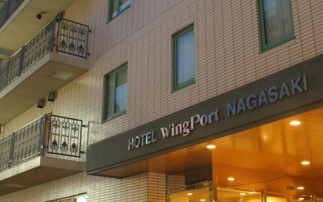 Отель Wing Port Nagasaki Япония, Нагасаки - отзывы, цены и фото номеров - забронировать отель Wing Port Nagasaki онлайн вид на фасад